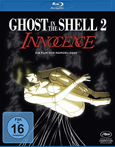Ghost in the Shell 2 - Innocence [Blu-ray]